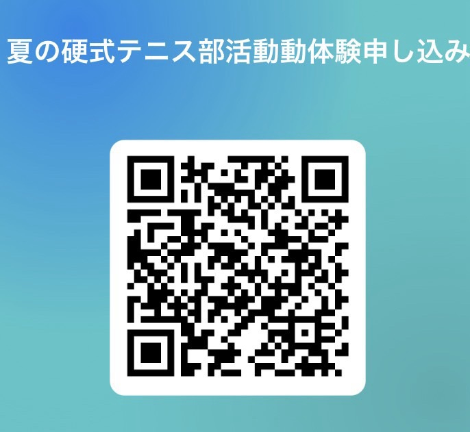 Image (2)